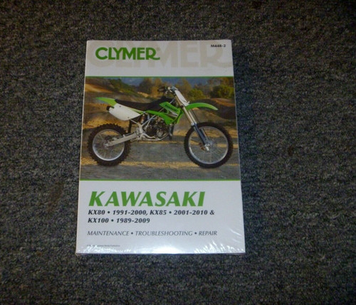 1995 1996 clymer - 1996, kx80