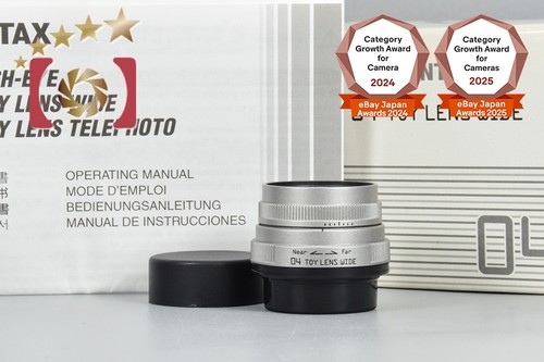 Pentax toy lens - lens, wide