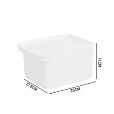 Stackable Storage Box wit Lid