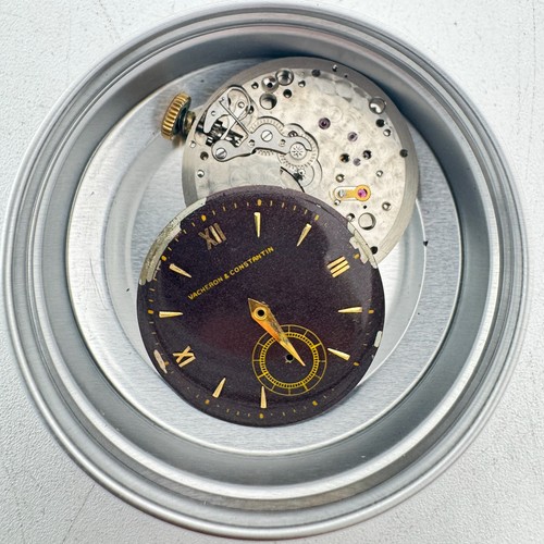 Vintage 29mm vacheron - vintage,