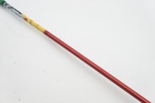 Fujikura Motore F1 75G Stiff