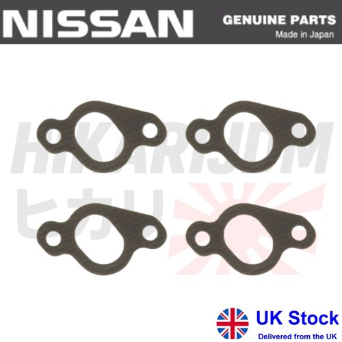 Nissan exhaust manifold - nissan,