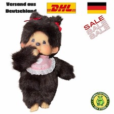 Sekiguchi Monchhichi Girl