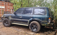 Toyota Land Cruiser Parts