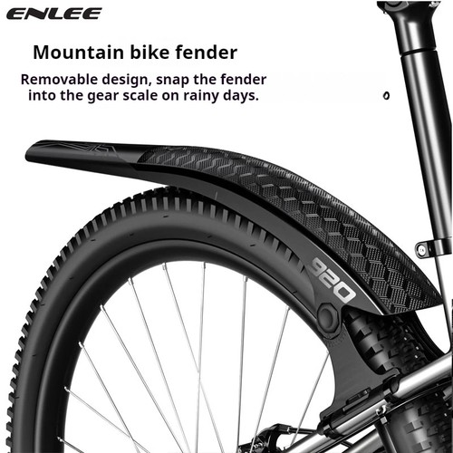 Mountain bike fender - mountain,