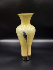 Vintage Caithness 'Ebony Sands' Art Nouveau Inspired Art Glass Vase