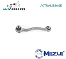 TRACK CONTROL ARM WISHBONE