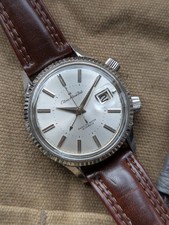 Vintage 1967 Citizen Alarm