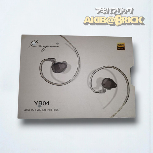 Cayin yb04 balanced - cayin, armature