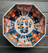 Antique Octagonal Kangxi RARE Imari 18th-century Chinese Bowl