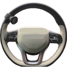 12V Steering Wheel Wireless