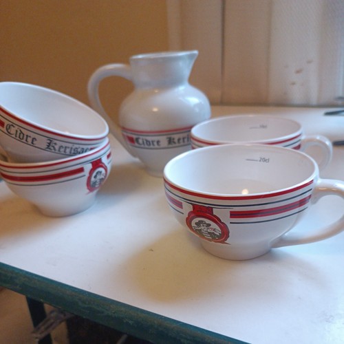 Cidre kerisac jug four - jug, &
