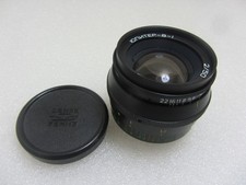 Rare kmz jupiter 1 lens - -rare-,