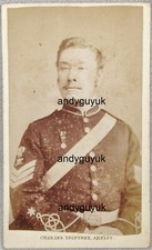 CDV ARTILLERY VOLUNTEER