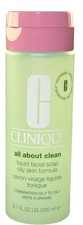CLINIQUE LIQUID FACIAL SOAP