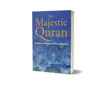 The Majestic Quran in Plain