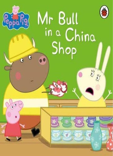Peppa pig bull a china - peppa,
