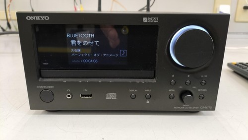 Onkyo n775 network cd - cr-n775,