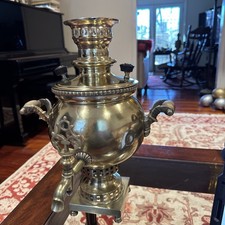 Antique Imperial Russian Brass