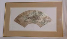 Chinese Painting On Fan a