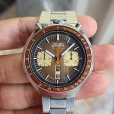 Rare seiko bullhead - seiko,