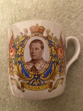 PHENIX WARE, KING EDWARD VIII