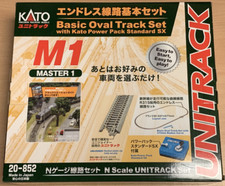 Kato 20-852 Unitrack (M1)