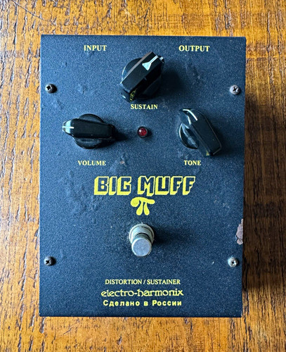 Electro harmonix big muff - electro-harmonix,