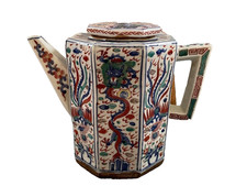 Wanli Era 5 colour Dragon and