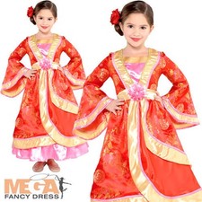 Oriental Princess Girls Fancy Dress National Chinese Childrens Kids Costume New