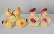 Vintage Pair of S & P