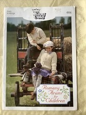 King Cole knitting pattern