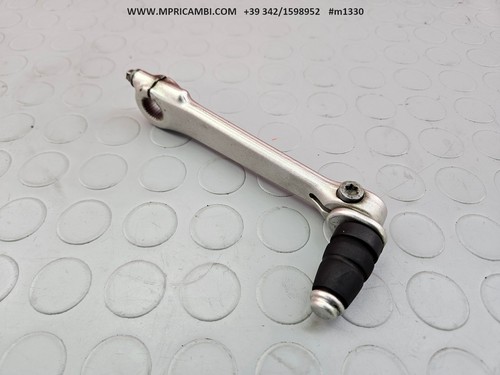Change lever 46717691681 bmw - change,