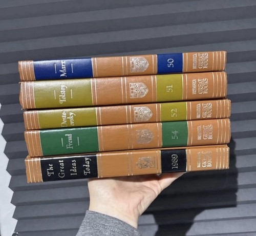 1988 encyclopaedia britannica - 1988,