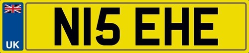 Nice initials number plate n15 - number,