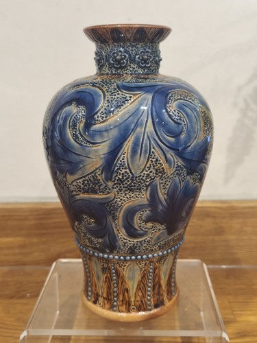 Excellent early doulton - an,
