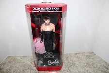 Mattel 1994 Barbie Repro 1960