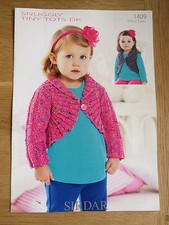 Sirdar Snuggly Tiny Tots DK - Pattern No. 1409 - Jacket and Waistcoat 