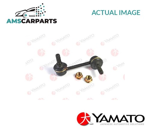 Anti roll bar - anti, drop