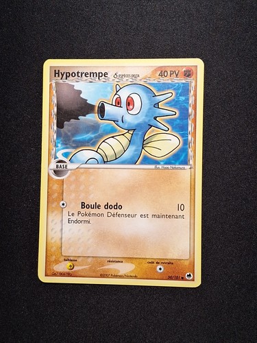 Hypotrempe 101 dragon - hypotrempe,
