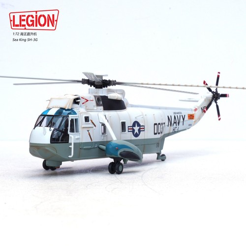 Legion models 14055lb - models, 1:72