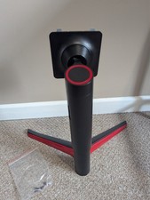 24gl650 monitor stand - 24gl650‑b,