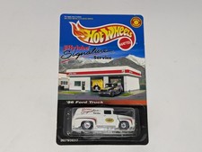 Hot Wheels Jiffy Lube
