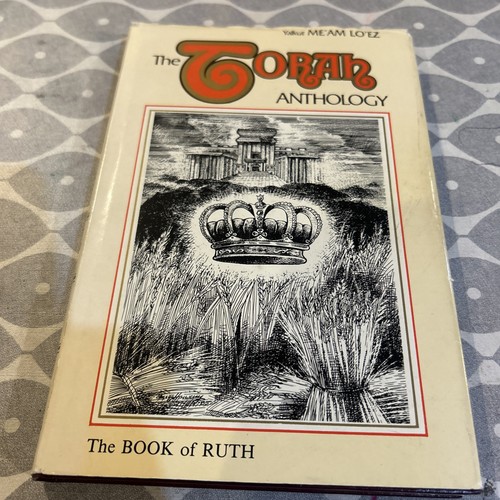 Torah anthology book of - -,