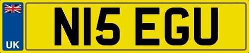 Nice initials number plate n15 - initials,