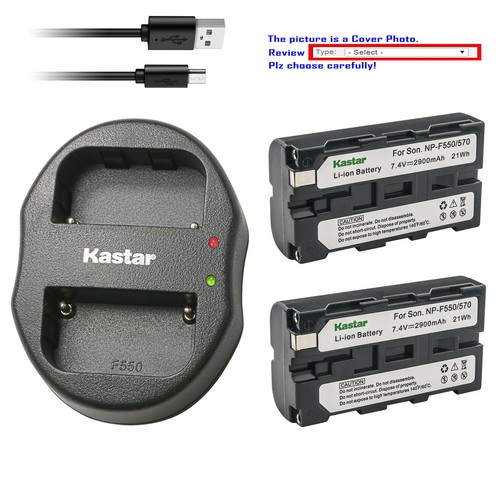 Kastar battery dual - battery,