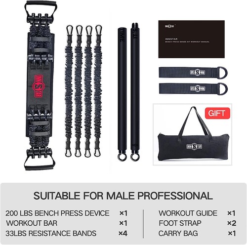 Innstar resistance bands bar - innstar,