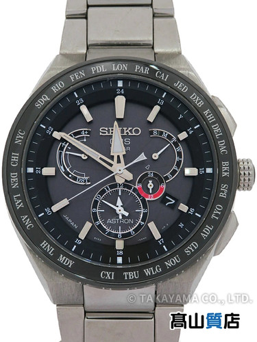 Seiko astron sbxb123 8x53 0av0 - seiko,