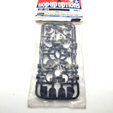 Tamiya  53334 Low Friction