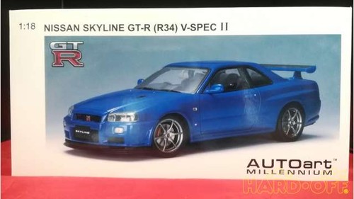 Autoart nissan skyline r - autoart,